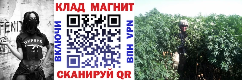 Купить АМФЕТАМИН  СОЛЬ  Мефедрон  Бошки Шишки  Армавир