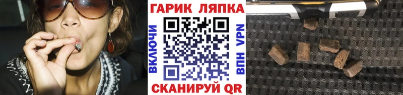 Купить где  Армавир  ГАШ Изолятор 