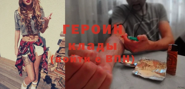 эйфоретик Лиски