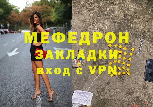 крисы Липки