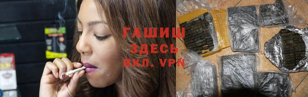 крисы Липки