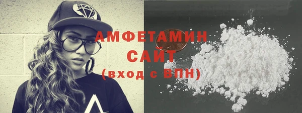 эйфоретик Лиски