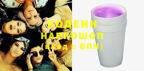 эйфоретик Лиски