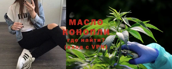 эйфоретик Лиски