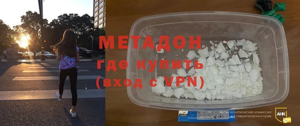 крисы Липки
