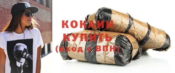эйфоретик Лиски