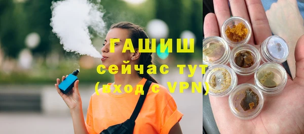 крисы Липки
