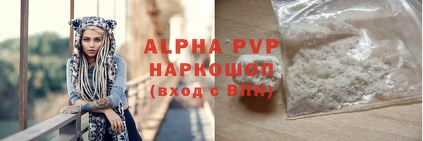 крисы Липки