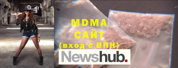 мефедрон Лихославль