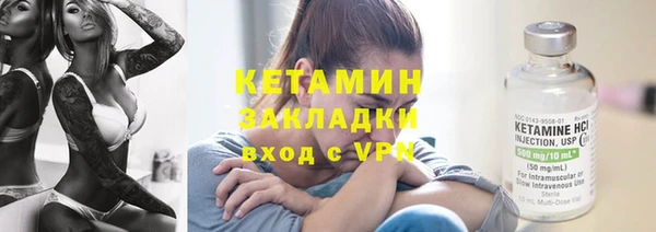 эйфоретик Лиски