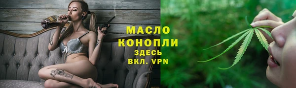 крисы Липки