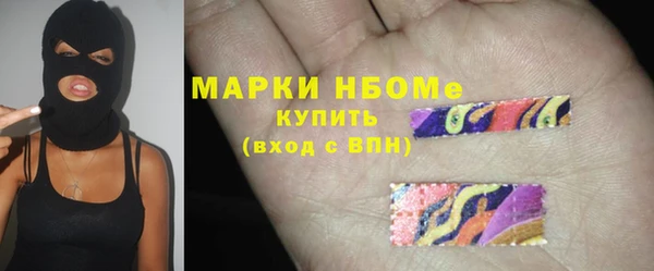 крисы Липки