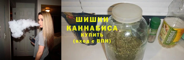 эйфоретик Лиски