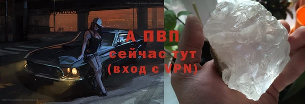 эйфоретик Лиски