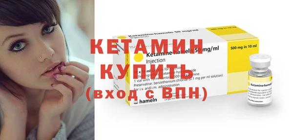 крисы Липки
