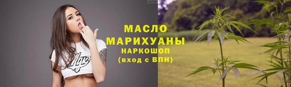 эйфоретик Лиски