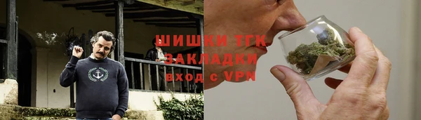 крисы Липки
