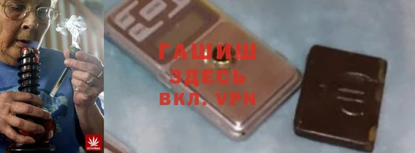 мефедрон Лихославль