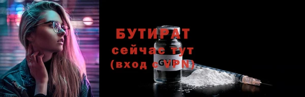 крисы Липки