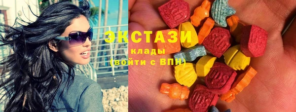 эйфоретик Лиски