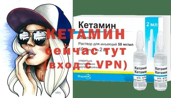 крисы Липки