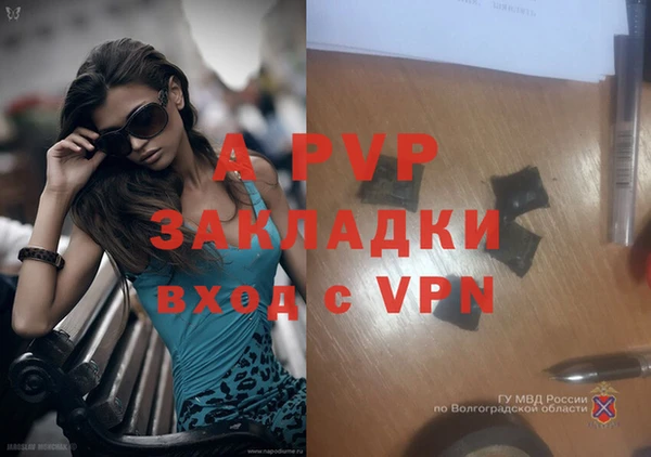эйфоретик Лиски