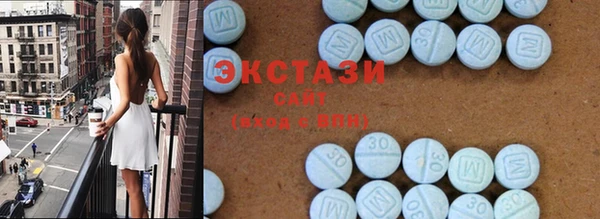 мефедрон Лихославль