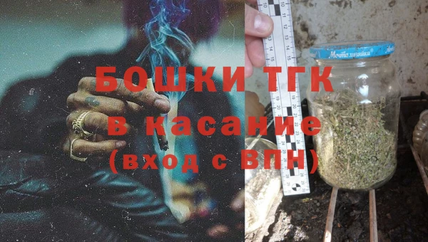 мефедрон Лихославль