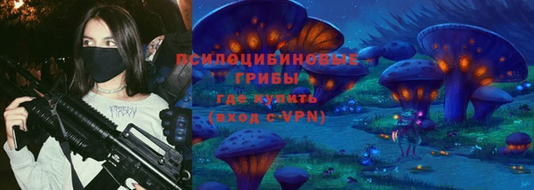 эйфоретик Лиски