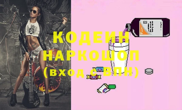 крисы Липки