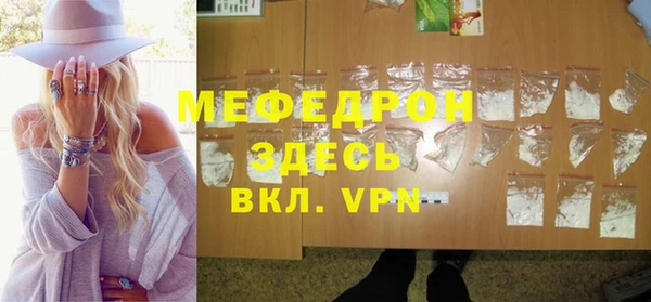 крисы Липки